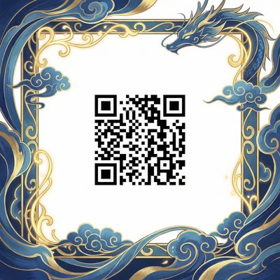 抖音揭秘商务二维码